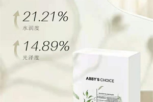 夏日补水面膜应该怎么选择,宝格丽给您支招 夏日补水面膜应该怎么选择,宝格丽给您支招