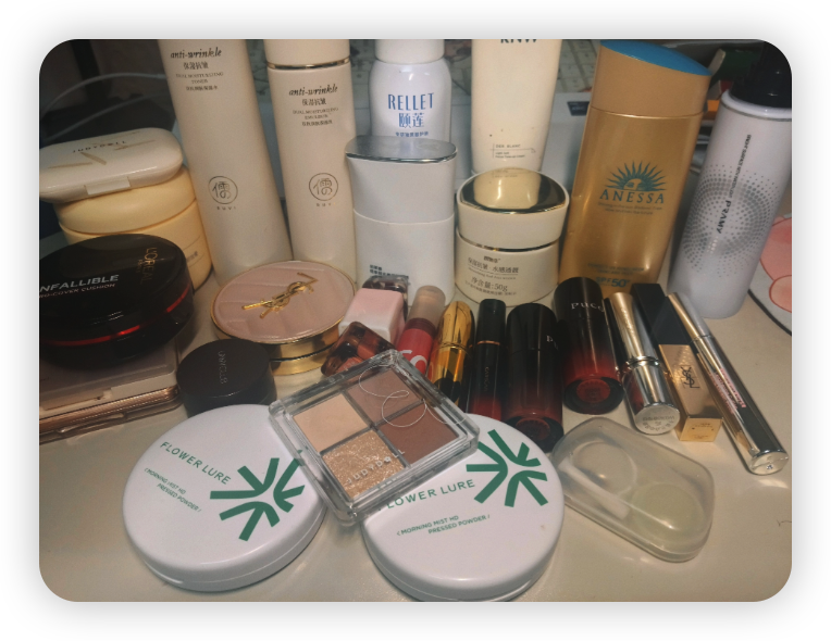 化妆品oem